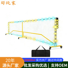 匹克球网22FT标准带轮可移动LED夜间可拆卸户外比赛训练网