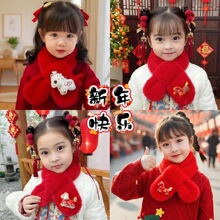 ����ͯ����������ͨ��ů�냺��ů�����Ї��t��������ϲ�c����