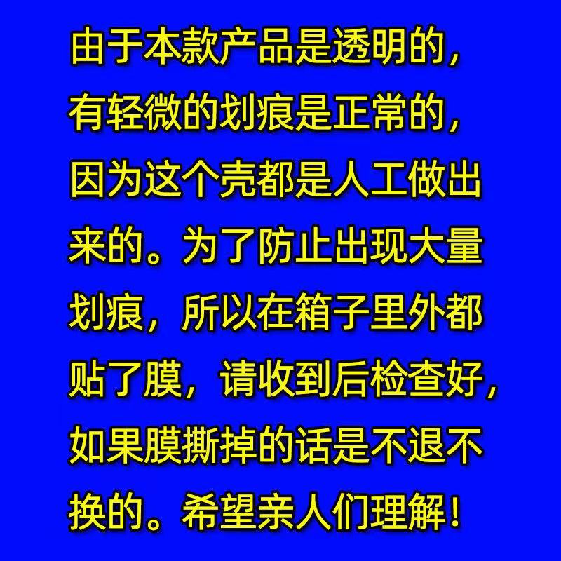 微信图片_20210925114056