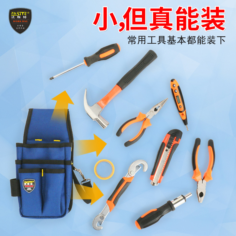 Kit de carpintería de electricista más rápido bolsa de cintura Portátil Bolsa de Cintura de herramientas de reparación multifunción N013