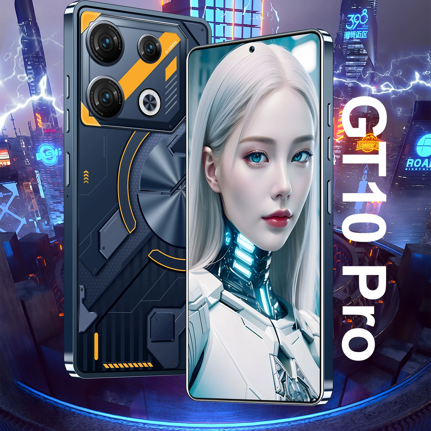 (Cross-border trading), smartphone, Android 7.3, 7.3 inch, wide screen