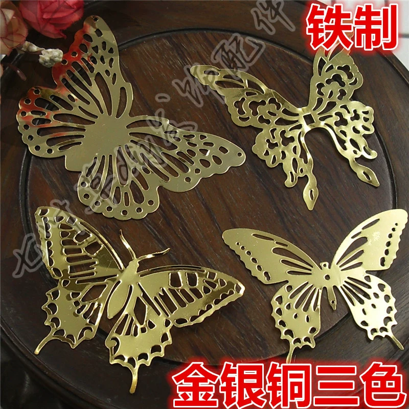 Золотой и серебряный трехцветный большой железный лист с бабочкой и тиснением семилистного клевера, аксессуары для волос своими руками, аксессуары для волос Jiahe Step, аксессуары для волос-качалки