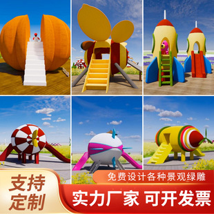 ���⾰�^��ͯ���@�Θ��������ݲ���䓵���С�^��ͨ�۷��w�C����