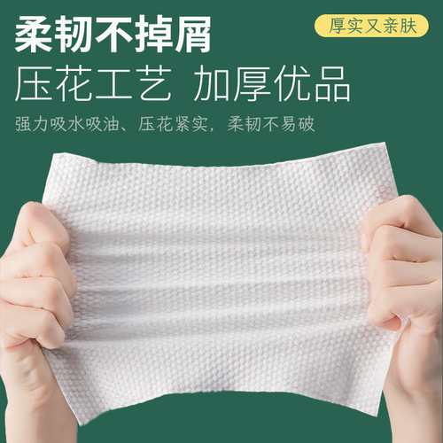 Dry toilet paper, disposable toilet paper, wholesale toilet paper, commercial hotel bathroom sassafras toilet paper, kitchen paper towel, toilet