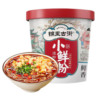 �������������С�r��173g*4Ͱ  �ؑc�Lζ�t�����������󷽱���