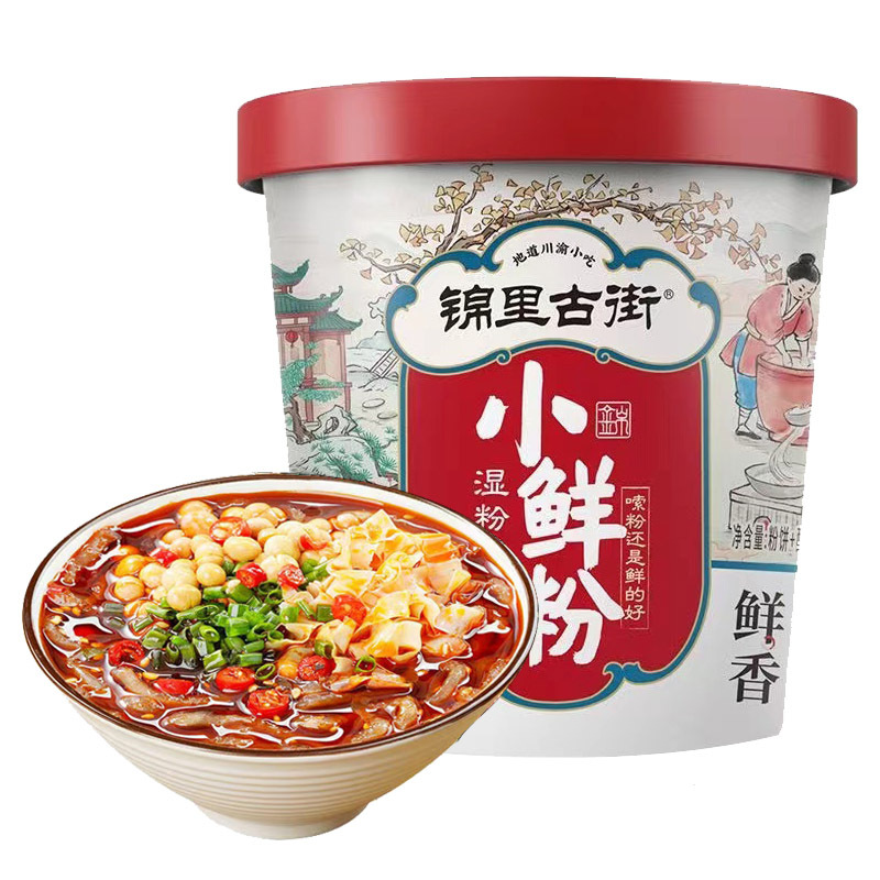 阿宽湿粉酸辣粉小鲜粉173g*4桶  重庆风味红薯粉泡面免煮方便面