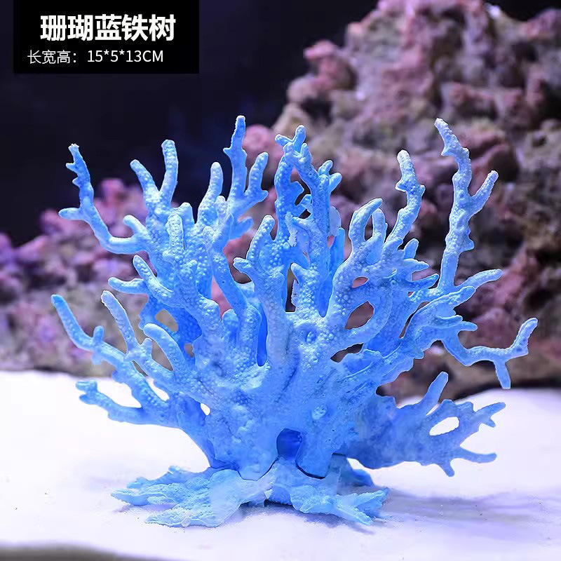 Pecera Simulación Paquete de paisajismo de arrecife de coral falso Acuario Concha Aqua Paisaje acuático Decoración de plantas acuáticas Combinación de casa de evitación