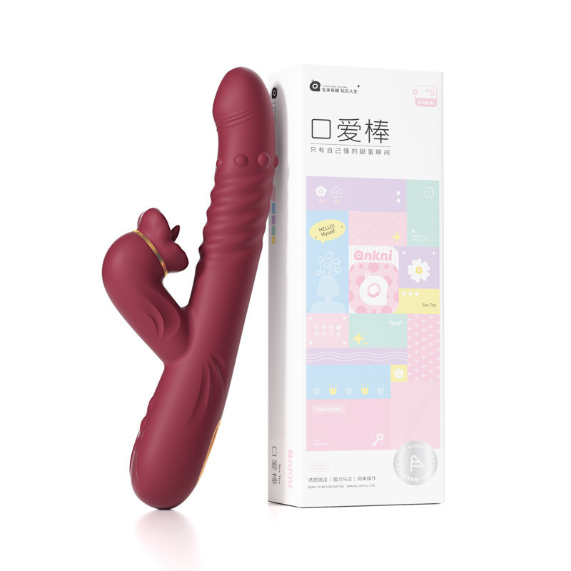 Mystery Kou Love Tongue Lamiendo Palo Bolas retráctiles Calor Vibración Juguetes eléctricos para adultos Productos para mujeres Dispositivo de masturbación 40/caja image 5