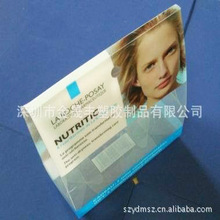 ͸petyĥɰoϥbРCPPļпֺЏS