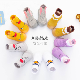 �����W��Ь�m���������ů�냺�ذ��m����ܛ��Ь��ͯ��ͨᘿ�Ь�m