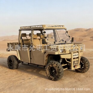 ɳ��܇��݆ԽҰ���Ħ��܇ CF1000CCȫ���ο���܇UTVɳĮ܇