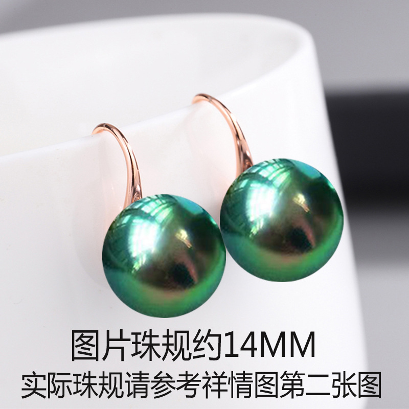 Malachite green golden earrings, 12mm, pink gold