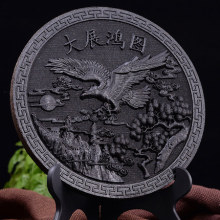 【大展宏图】武夷岩茶大红袍茶饼摆件 乌龙茶1000g送茶架送礼佳品