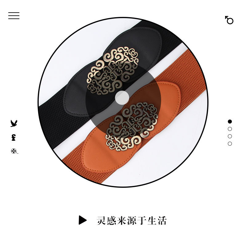 酷配腰带详情_02.jpg