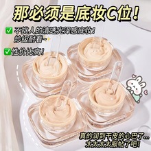 ���ͼ��q�q�۵�Һ����ҊС��ƿĽ˹�۵�˪��͸ˮ���wɫ��Ȼ�־�