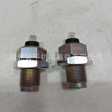 ����ֱ���ֻ�����6CT������ת�ٴ�����3834N-010