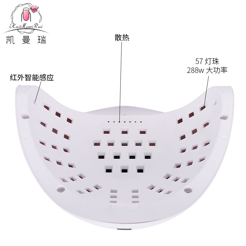 288W de alta potencia manicura lámpara de manicura tienda de manicura especial luz de terapia de uñas para el hogar con mano conveniente lámpara de horneado transfronteriza