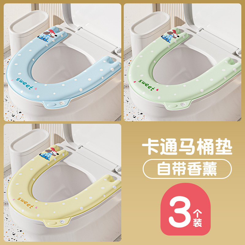马桶坐垫四季通用马桶垫子家用厕所2025新款坐便器垫圈防水粘贴式|undefined