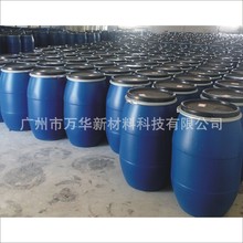 TSG-928改性液态环氧树脂耐化学密着柔韧性耐腐蚀机械性色相透明