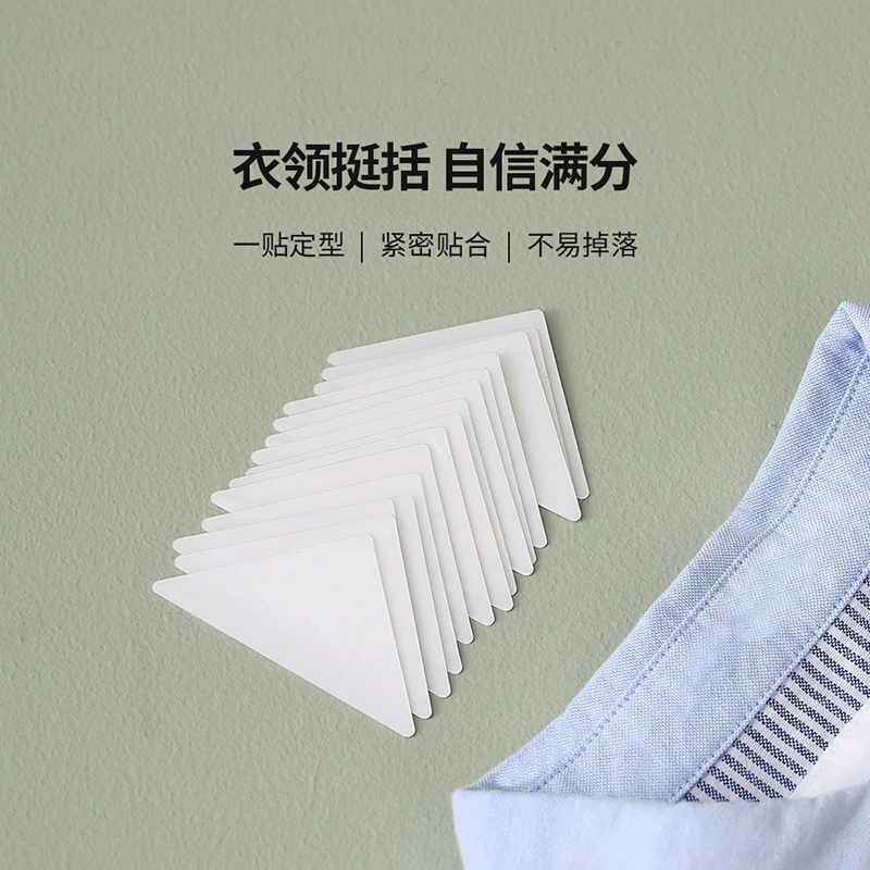 Корректирующая нашивка для воротника, опорная деталь для воротника, рубашка Нашивка для фиксированного воротника рубашки-поло, самоклеящийся воротник рубашки, угловой воротник