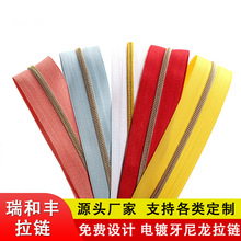 �羳����3#5̖��ɫ�����������������b�Ҽ��a�b���y�X���