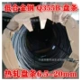 低温压力09mnnidr40mm平板
