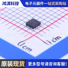 原装A3910EEETR-T线性霍尔传感器DFN-8原装现货