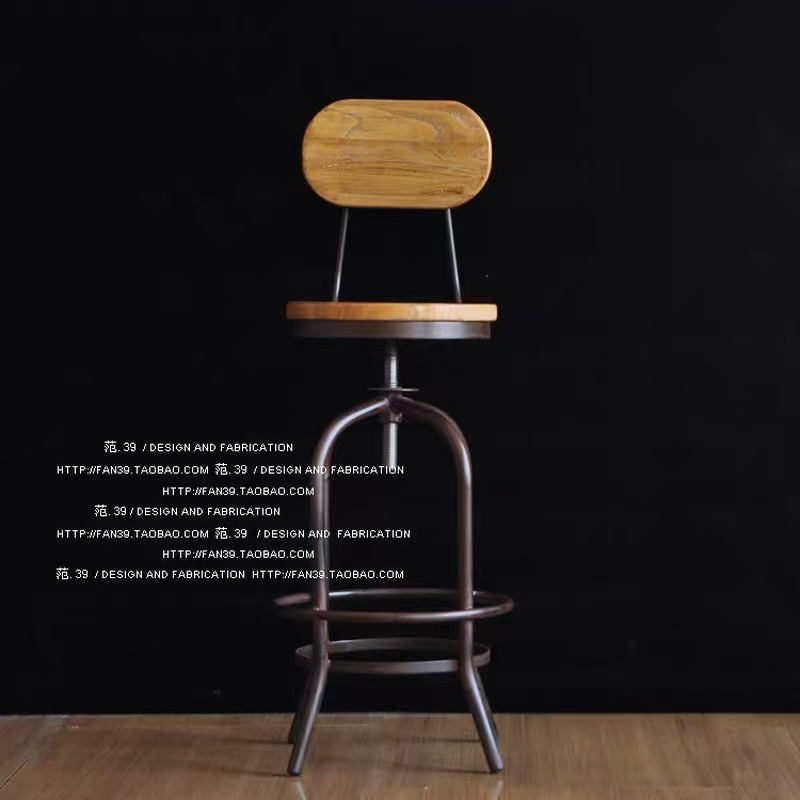 American Retro Iron Rotating Lift Bar Chair Hotel Ktv Leisure Coffee Chair Solid Wood Bar High Chair