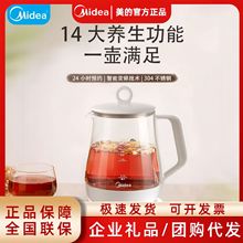 �����B���� Y12Q-Pro2������๦�ܼ���늟�ˮ���k���һ�����B��