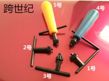 4MM-6MM�ֱ�耳�̨ĥ�C/ �ĥ�C/��ĥ�C/�A�^�ĥ/�荊A�^耳�