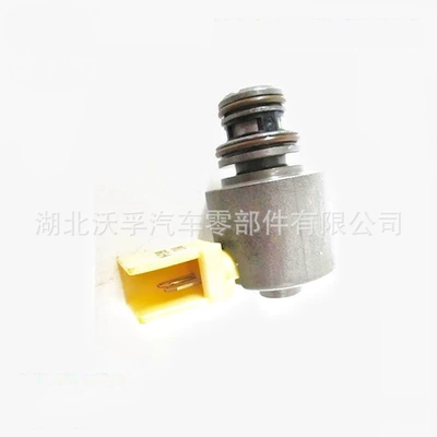 Suitable for Allison Transmission gear and shaft