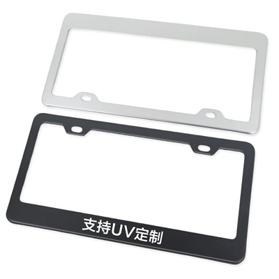 License plate holder/license plate holder Modified Car Can Be Used as