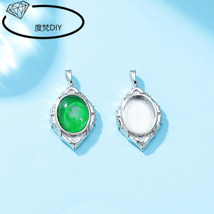�僰׽�ɫ�~�����п���DIY�Ƕ�E�A��ƽ�׵���8*10 ��925�y헉�