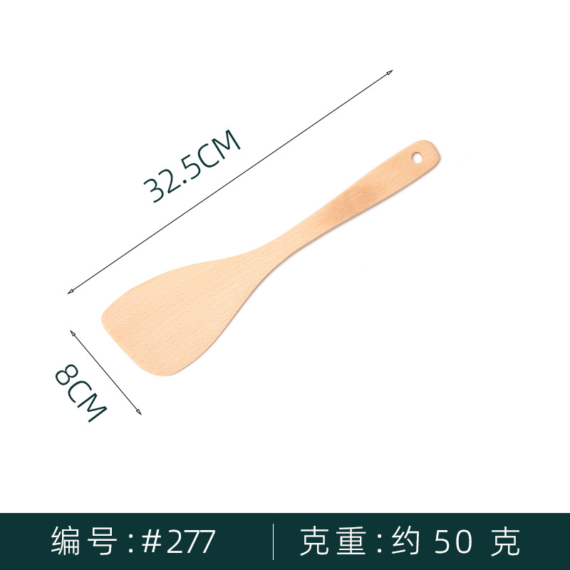 대형 경사 삽