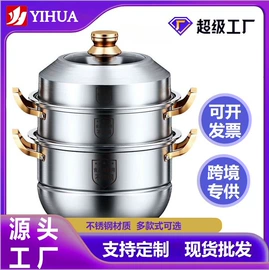 保鲜盒、饭盒;蒸锅;盘