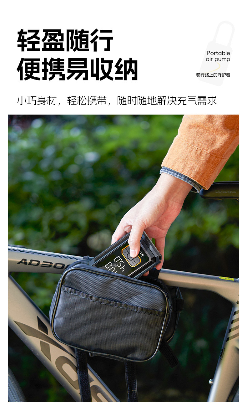 Buwei BUWEI car inflator wireless electric inflator car road car tire inflation tire pressure measurement