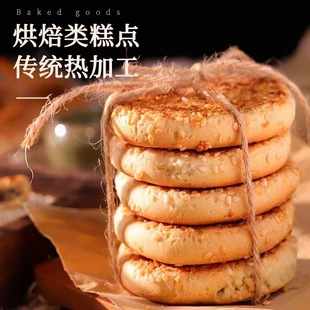 �w�ώ�252����ڸд�����y���c���Ͻ۶��W�Ϸ��z�Ĵ��ش���ʳ