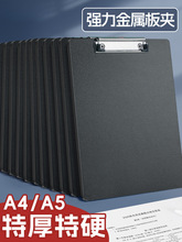 �ļ��A��W����ԇ�|��Aԇ��Aa4���ռ{�A��ɫ�غ��ְ�A��