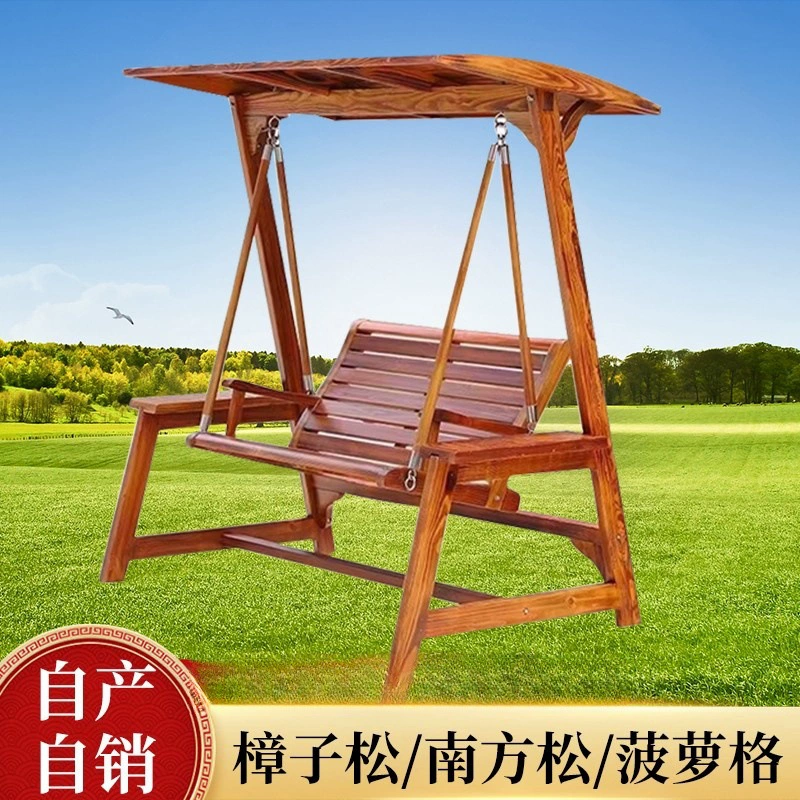 Детские качели-качалка для двойного балкона, уличные, для двора, из антикоррозийной древесины, подвесная корзина для отдыха