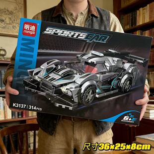 ��Ӗ���C���YƷ����ƴ�b�eľ��ߴ�Y�м��ݘ���ƴ��eľ�e�փ��Q