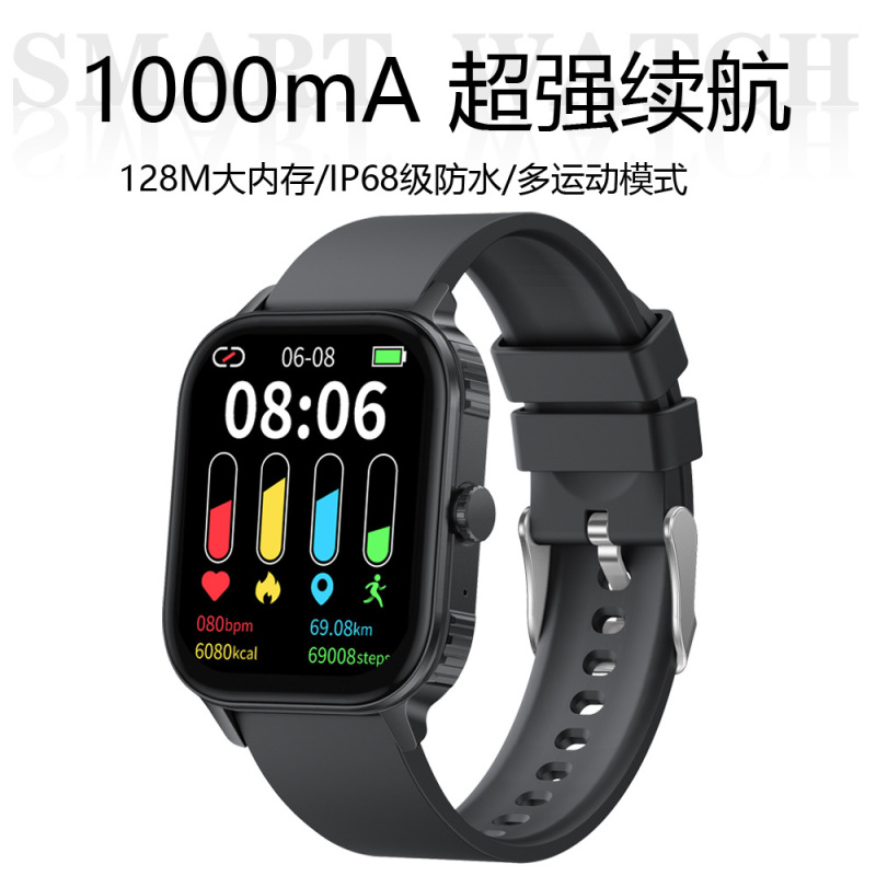 Cross-Border Hot-Selling Product Ju105 Bluetooth Sports Smart Watch with 1000Mah Large Battery, Ultra-Long Battery Life, Ip68 Waterproof Cross-Border Hot-Selling Product Ju105 Bluetooth Sports Smart Watch with 1000Mah Large Battery, Ultra-Long Battery Life, Ip68 Waterproof
