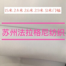 ����ţ��ͶӰĻ��600D*600D���zƯ�נ������׬F؛����300D*600D