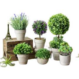 北欧仿真绿植盆景家居装饰盆栽植物室内简约桌面假花树球复古摆件