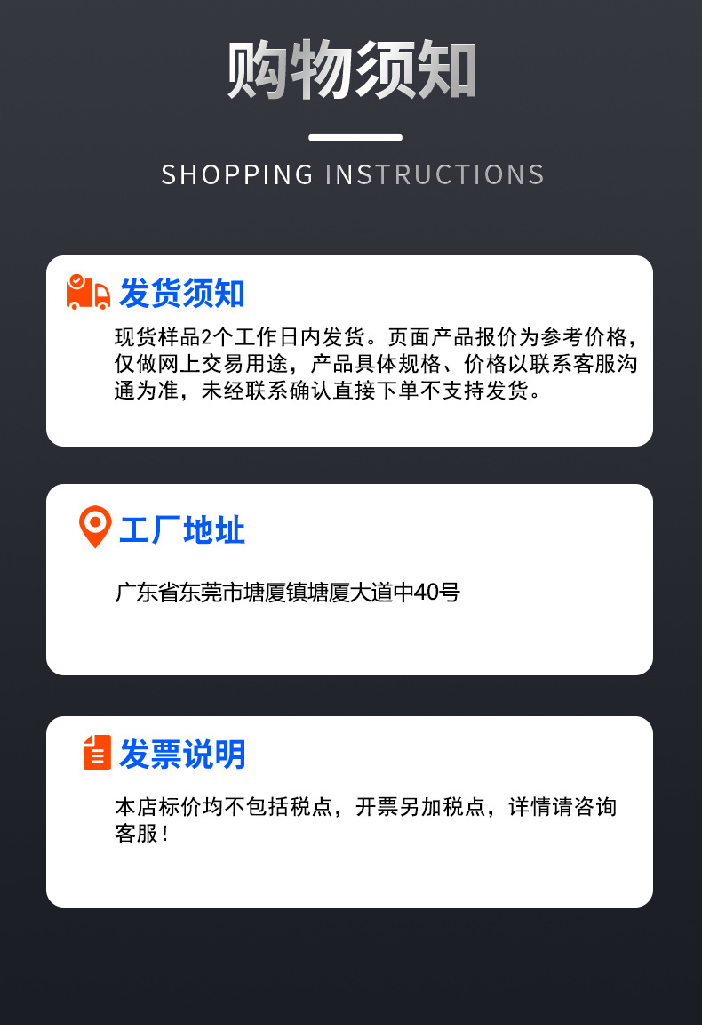 凌渊LYT93产品详情页(修改8_09.jpg