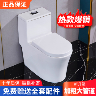 ����ˇ�����RͰ��ܵ���_�����·��R���ù�ˮ������