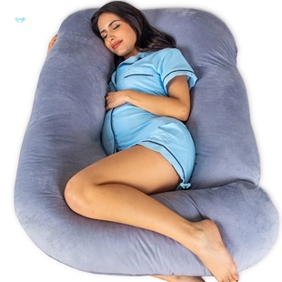 Upgraded J Shaped Pillow Pregnancy Pillow with Removable Cross-Border