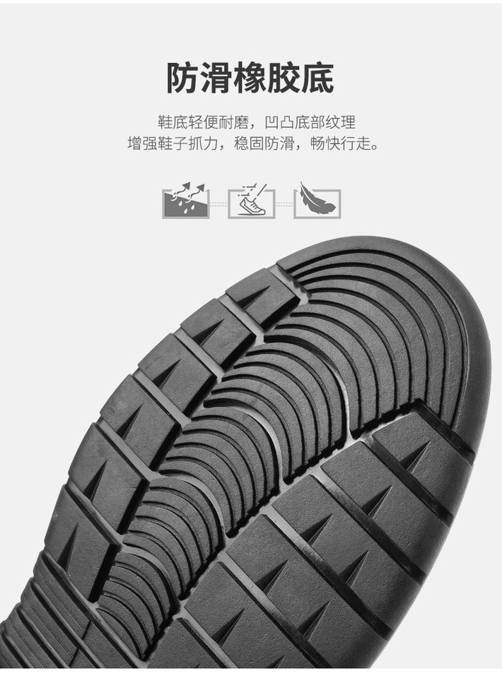 Giày lười nam da bò mũi tròn gót thấp 1–3 cm, kiểu mới mùa thu đông — Bông xanh, Bông đen, Màu xanh da trời, đen chi tiết 16