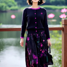 中年妈妈时尚优雅气质大方山茶花撞色针织衫+松紧后腰半身裙套装