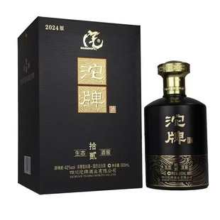 �Ĵ���/�����B12�ƽѝ����� 52��42��500ML*6ƿ�������l