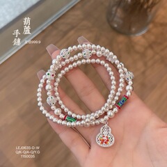銀巻き風足銀999.9古法珠吊エナメル彩ひょうたんブレスレット卸売り花糸国朝手串送祭り